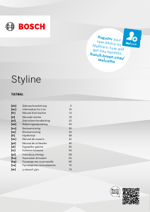 كتيب بوش TAT8614N Styline محمصة كهربائية