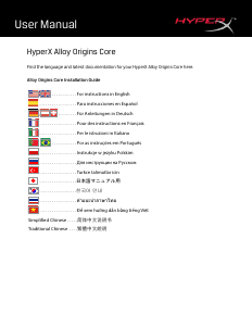 Bedienungsanleitung HyperX HX-KB7RDX-RU Alloy Origins Core Tastatur