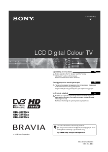 Руководство Sony Bravia KDL-32P2520 ЖК телевизор