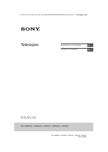 Руководство Sony Bravia KDL-32RD433 ЖК телевизор