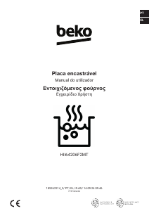 Εγχειρίδιο BEKO HII64206F2MT Εστία κουζίνας