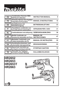 Εγχειρίδιο Makita HR2653T Περιστροφικό σφυρί