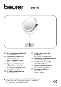 Instrukcja Beurer BS 69 Lustro