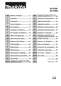 Manual Makita DC10SB Battery Charger