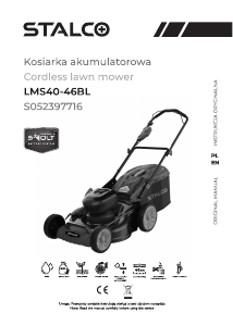 Manual Stalco LMS40-46BL Lawn Mower