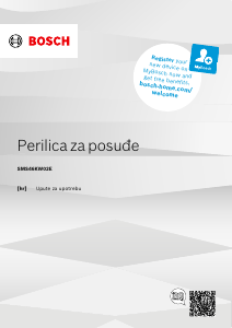 Priručnik Bosch SMS46KW02E Perilica posuđa