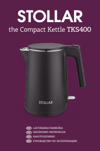 Руководство Stollar TKS400 Чайник