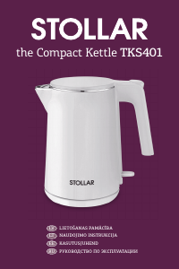 Руководство Stollar TKS401 Чайник