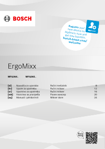 Прирачник Bosch MFQ36440 Рачен миксер