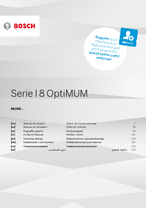 Руководство Bosch MUM9YX5S12 OptiMum Стационарный миксер