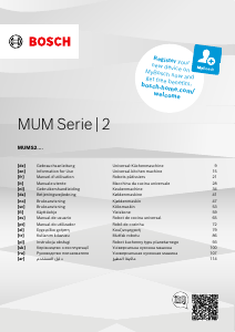 Руководство Bosch MUMS2EW00G Стационарный миксер