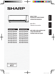 Handleiding Sharp AH-X13ZEW Airconditioner