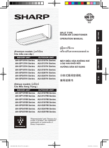 Handleiding Sharp AH-XP13YHW Airconditioner