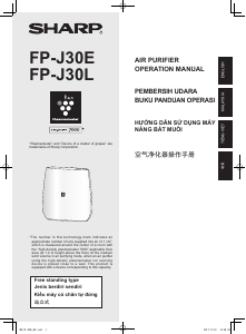 Hướng dẫn sử dụng Sharp FP-J30E-P Máy lọc khí