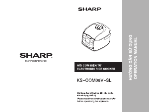 Handleiding Sharp KS-COM08V-SL Rijstkoker