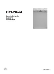 Manual Hyundai DW12-BFM ME Dishwasher