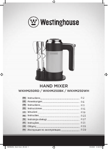 Εγχειρίδιο Westinghouse WKHM250WH Μίξερ χειρός