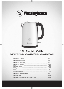 Εγχειρίδιο Westinghouse WKWKB115WH Βραστήρας