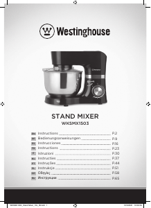 Εγχειρίδιο Westinghouse WKSMX1503 Μίξερ