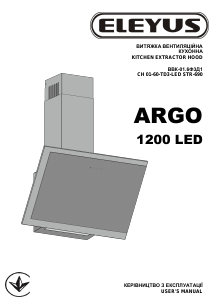 Manual Eleyus ARGO 1200 LED 60 BL Cooker Hood