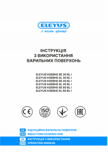 Manual Eleyus SL 45 BL I Hob