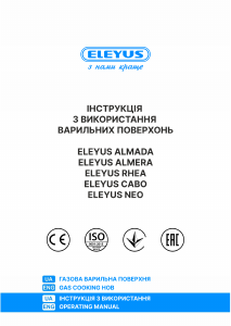 Manual Eleyus ALMERA 60 IS CTF Hob