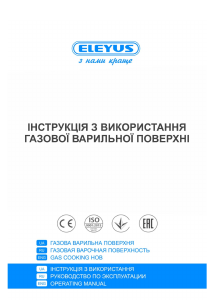 Manual Eleyus ORIS 30 BL EF Hob