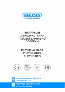 Manual Eleyus ALMADA 60 WH CF Hob
