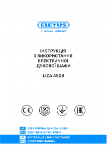 Bruksanvisning Eleyus LIZA 4508 BL Ugn