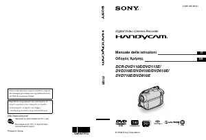 Manuale Sony DCR-DVD810E Videocamera