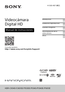 Manual de uso Sony HDR-PJ530E Videocámara