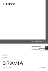 Manual de uso Sony Bravia KDL-52EX1 Televisor de LCD