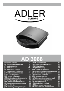 Прирачник Adler AD 3068 Грил-тостер