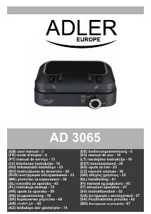 Прирачник Adler AD 3065 Грил-тостер