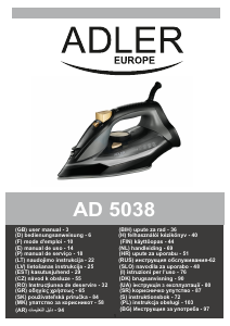 Прирачник Adler AD 5038 Пегла