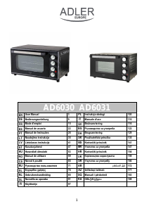 Прирачник Adler AD 6030 Рерна