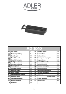Прирачник Adler AD 1040 Дробилка за хартија