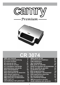 Εγχειρίδιο Camry CR 3074 Σχάρα επαφής