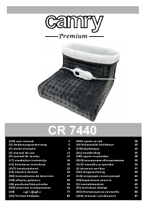 Руководство Camry CR 7440 Грелка для ног