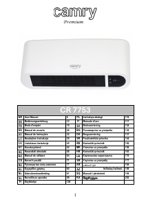 Manual Camry CR 7753 Radiator