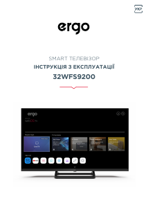 Посібник Ergo 32WFS9200 Світлодіодний телевізор