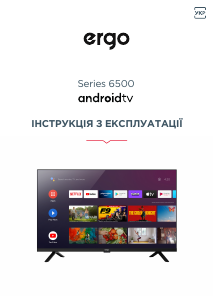 Посібник Ergo 65GUS6500 Світлодіодний телевізор