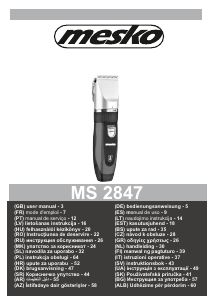 Käyttöohje Mesko MS 2847 Trimmeri