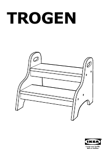 Наръчник IKEA TROGEN Стол без облегалка