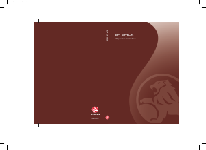 Manual Holden EP Epica (2010)