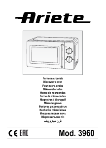 Εγχειρίδιο Ariete 3960 Φούρνος μικροκυμάτων