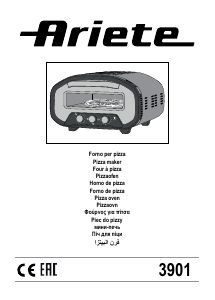 كتيب Ariete 3901 ماكينة صناعة البيتسا