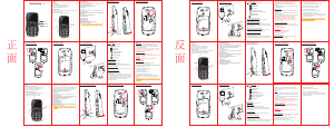 Bruksanvisning SeniorCom T1 Mobiltelefon