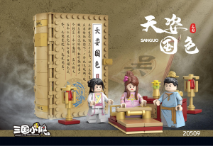 Manual Decool set 20509 Three Kingdoms Natural beauty