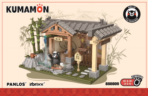 Manual Inbrixx set 880009 Kumamon Bear Onsenya